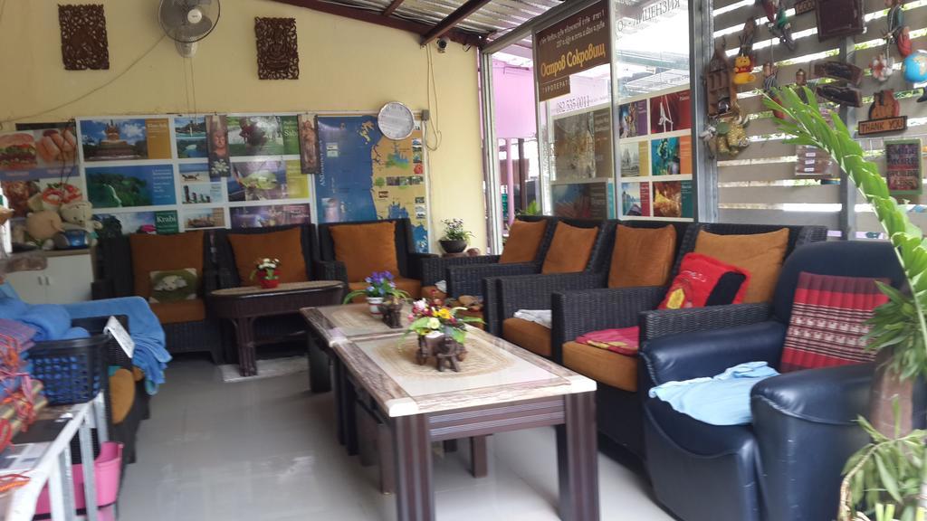 Nan Inn Bungalow Karon Extérieur photo