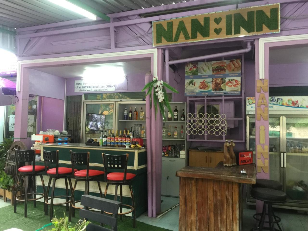 Nan Inn Bungalow Karon Extérieur photo